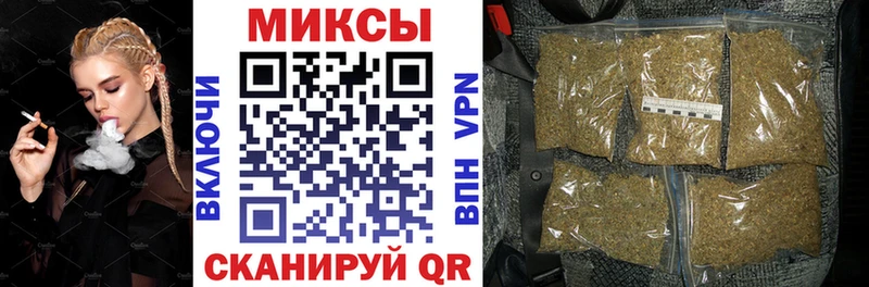 БУТИРАТ бутик  Тамбов 