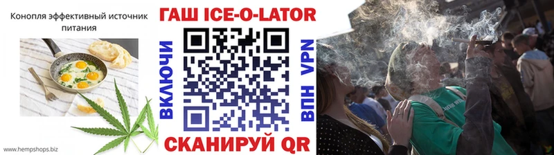 MEGA зеркало  Тамбов  Canna-Cookies конопля 