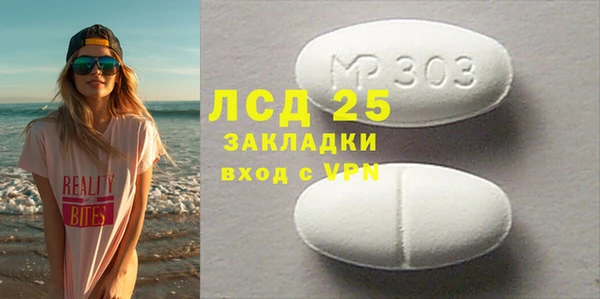 ешки Верхний Тагил