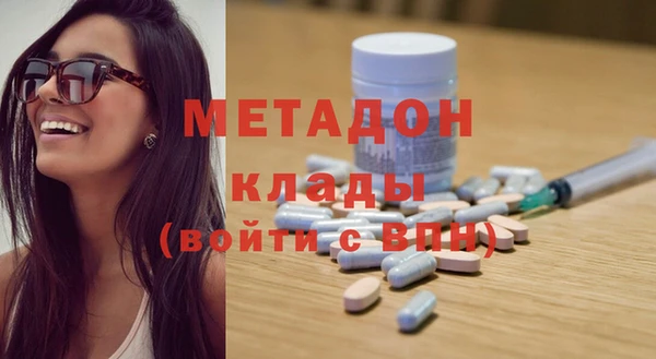 кокаин колумбия Верхнеуральск