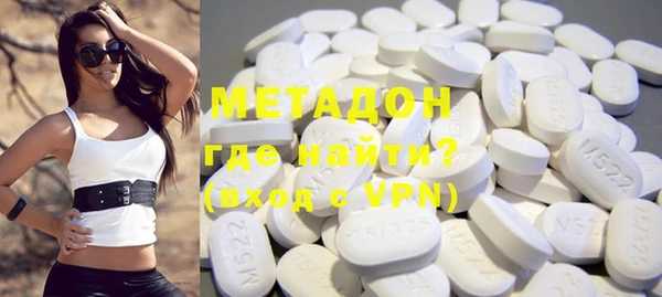кокаин колумбия Верхнеуральск