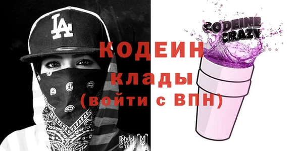 кокаин колумбия Верхнеуральск