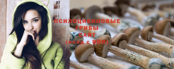 кокаин колумбия Верхнеуральск