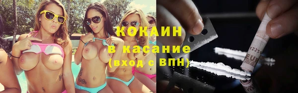 ешки Верхний Тагил