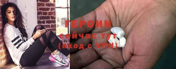 ешки Верхний Тагил