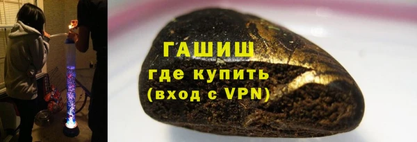 кокаин колумбия Верхнеуральск