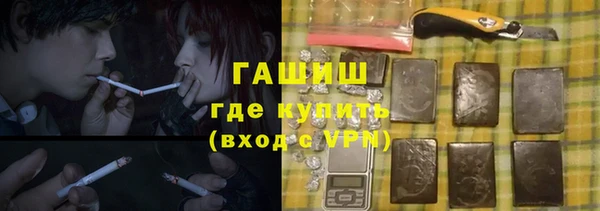 кокаин колумбия Верхнеуральск