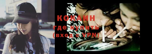 ешки Верхний Тагил