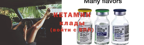 ешки Верхний Тагил