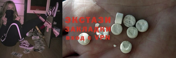 амф Покачи