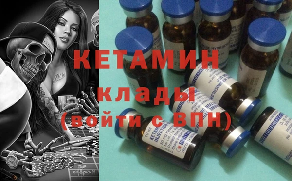 кокаин колумбия Верхнеуральск
