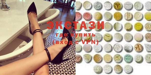 ешки Верхний Тагил
