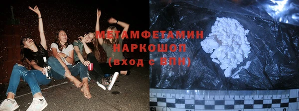 кокаин колумбия Верхнеуральск