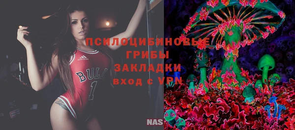 кокаин колумбия Верхнеуральск