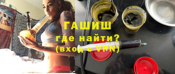 кокаин колумбия Верхнеуральск