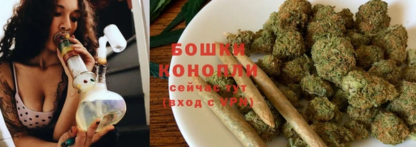 мяу мяу кристалл Верея