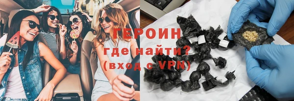 кокаин колумбия Верхнеуральск