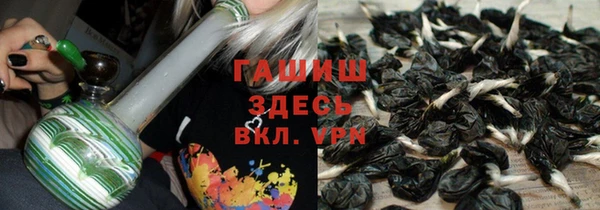 кокаин колумбия Верхнеуральск