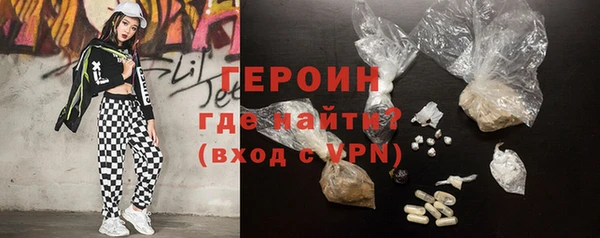 каннабис Бугульма