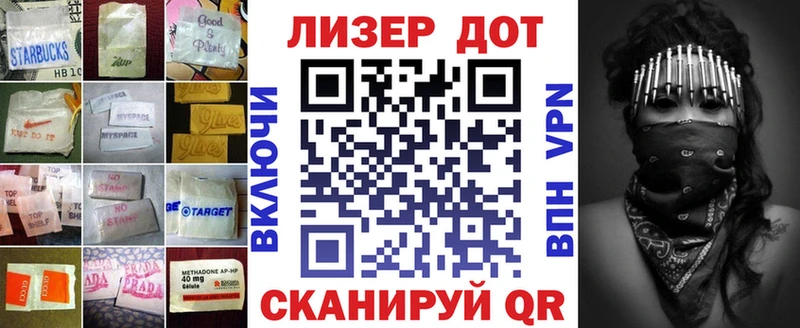 LSD-25 экстази ecstasy купить цена Тамбов