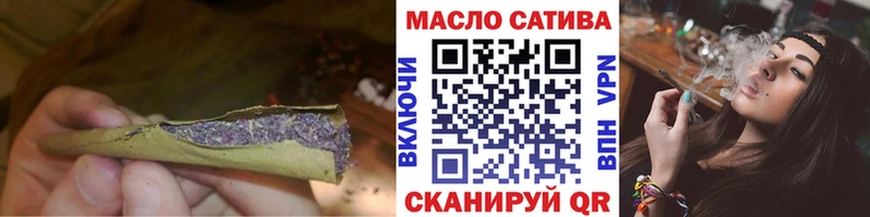 Дистиллят ТГК вейп  купить наркотик  Тамбов 
